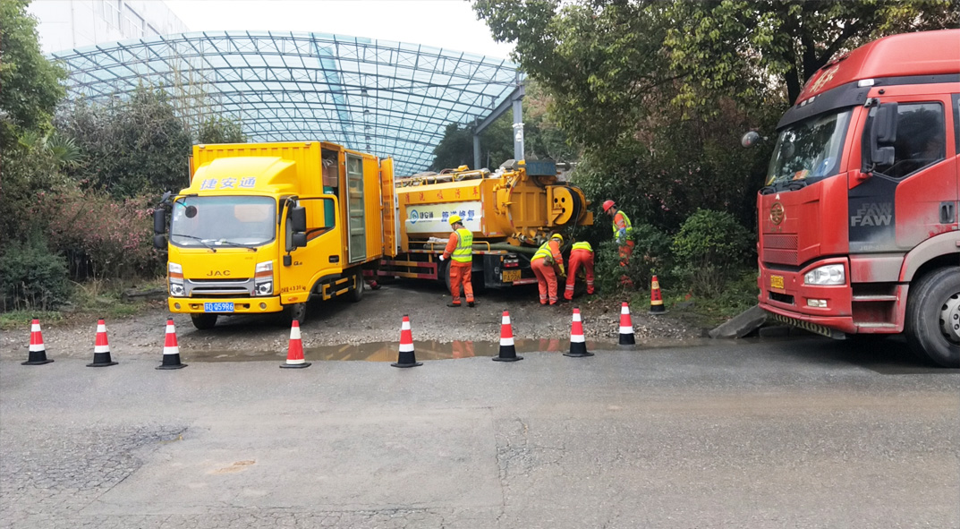 江山成区雨污水管网“四位一体”检测疏通项目
